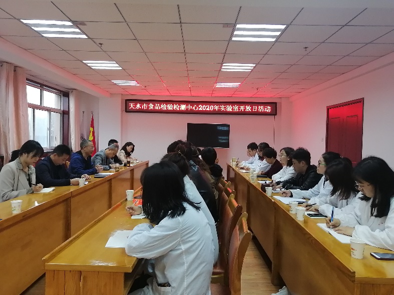 说明: E:\April\vwin德赢ac米兰\2019食品质量与安全系文件+学生实习\2017级实习\食药中心\食品\实验室开放日活动\实验室开放日活动\IMG_20200930_090209.jpg