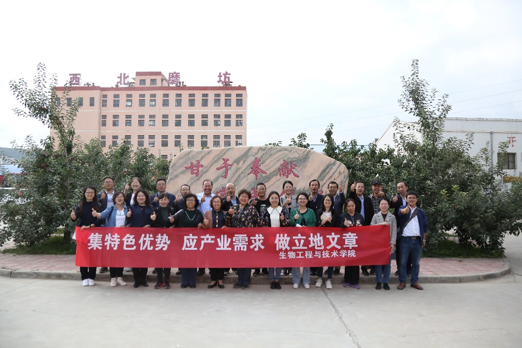 说明: E:\April\vwin德赢ac米兰\2019新闻稿\甘富苹果博物馆\ce36cd08df3f5f42e7aae3b33d01def.jpg