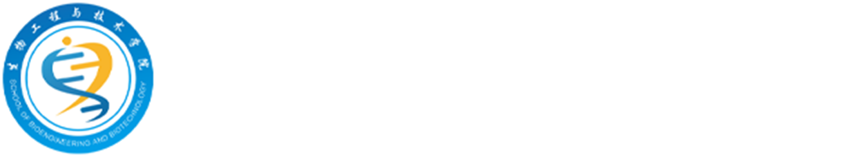 vwin德赢ac米兰